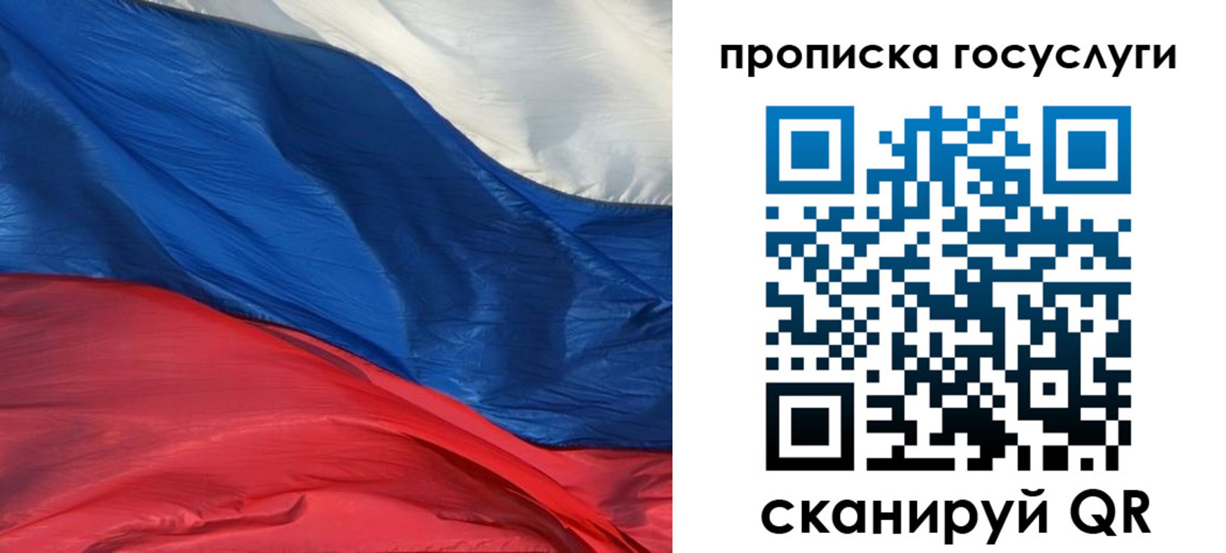 форма 3 в Лысково